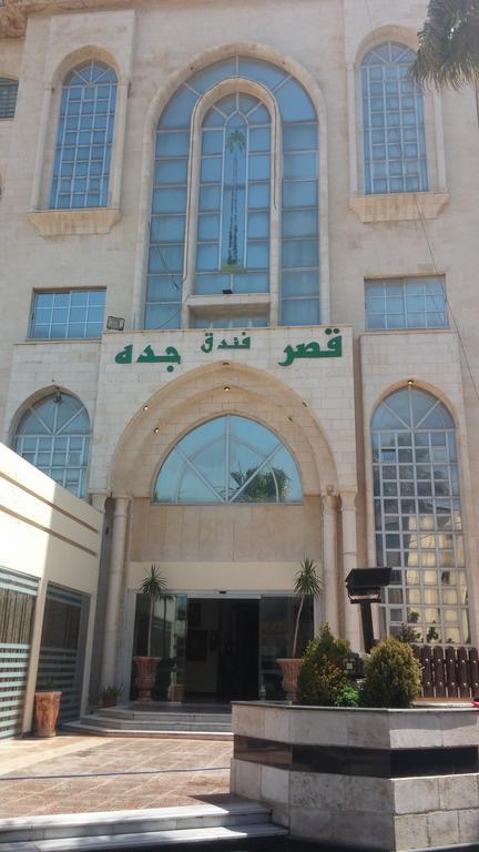 Jeddah Palace Hotel Amman Exterior photo